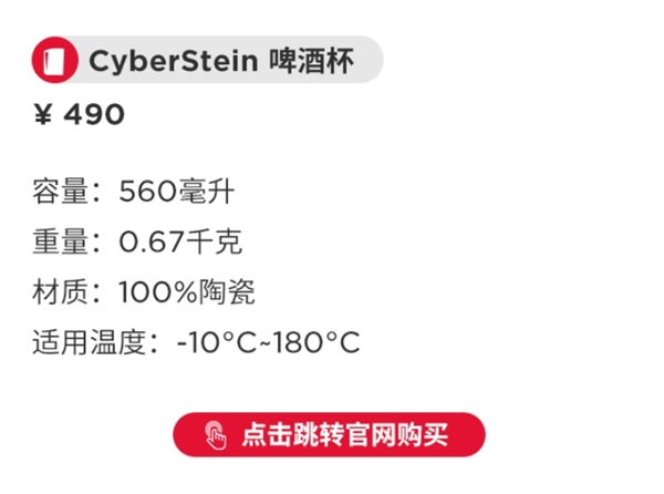 1129Ԫ˹Cybersoft̺_u߀490ԪơƱ 350Ԫ